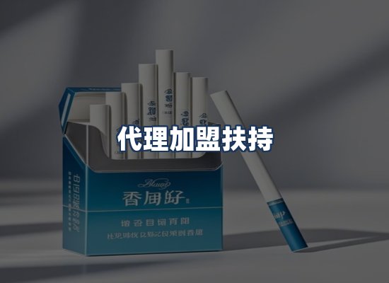 直发优势